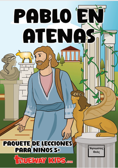 portada 101 Lecciones para niños PABLO EN ATENAS portada 101 Lecciones para niños PABLO EN ATENAS