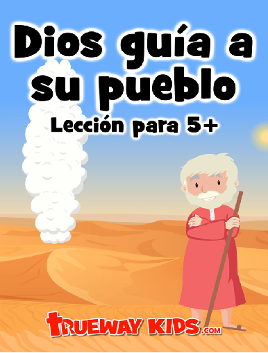 portada 15 Lecciones para niños DIOS GUIA SU PUEBLO portada 15 Lecciones para niños DIOS GUIA SU PUEBLO