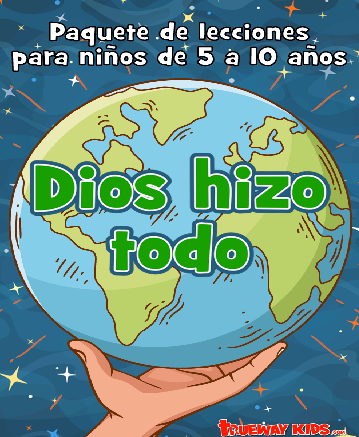 portada 16 Lecciones para niños Dios hizo Todo portada 16 Lecciones para niños Dios hizo Todo
