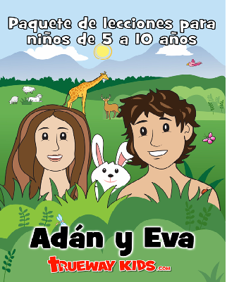 portada 17 Lecciones para niños Dios me Hizo portada 17 Lecciones para niños Dios me Hizo