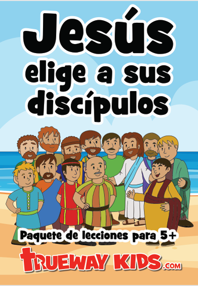 portada 47 Lecciones para niños JESUS ALIJE SUS DISCIPULOS portada 47 Lecciones para niños JESUS ALIJE SUS DISCIPULOS