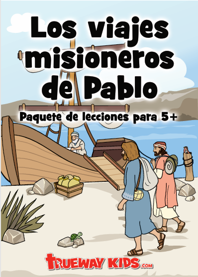 portada 84 Lecciones para niños LAS VIAJES DE PABLO portada 84 Lecciones para niños LAS VIAJES DE PABLO