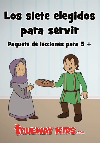 portada 92 Lecciones para niños LOS SIETES ELEJIDOS PARA SERVIR portada 92 Lecciones para niños LOS SIETES ELEJIDOS PARA SERVIR